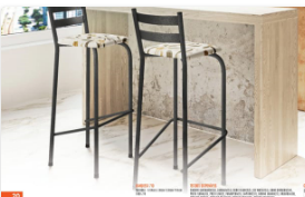 BANQUETAS DECIRATIVAS 